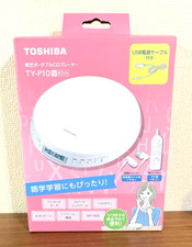 Toshiba TY-P10W Lettore CD