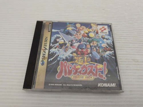Gioco gokujou parodius deluxe - gokujou,