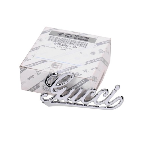 Logo emblema scritta - logo,