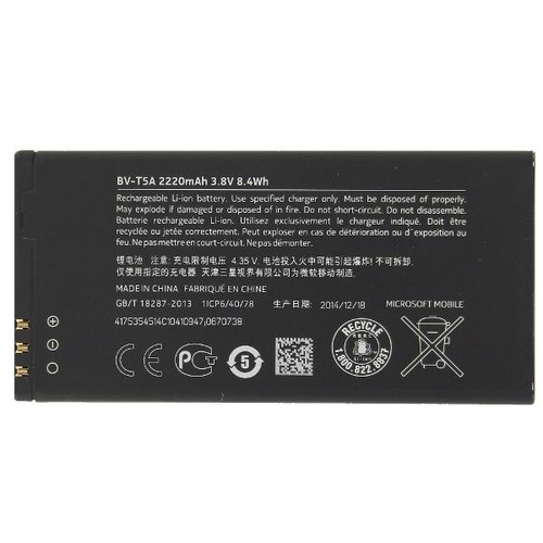 Batteria per nokia lumia - per,