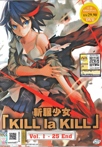 Kill dvd - kill, 1-25