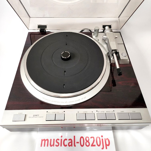 Denon 47f giradischi quartz - dp-47f,
