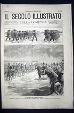 1893 ROMA GIARDINO ZOOLOGICO VILLA BORGHESE Roma rivista militare bersagliere