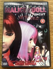 Malice doll r2 - (dvd,, (r2