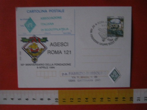 Sjek2 scout jamboree scouting - scout,