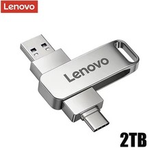 Lenovo PenDrive USB ad alta