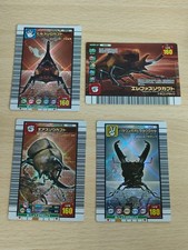 Lotto Carte Mushiking Dynastes