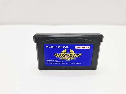Kaze klonoa - klonoa, (en