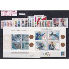 Norvegia 1992, Mich.-Nr.: **