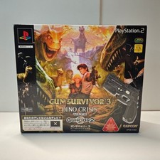 DINO CRISIS GUN SURVIVOR 3