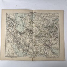 Mappa Iran Turan Persia