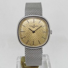 Orologio ULYSSE NARDIN