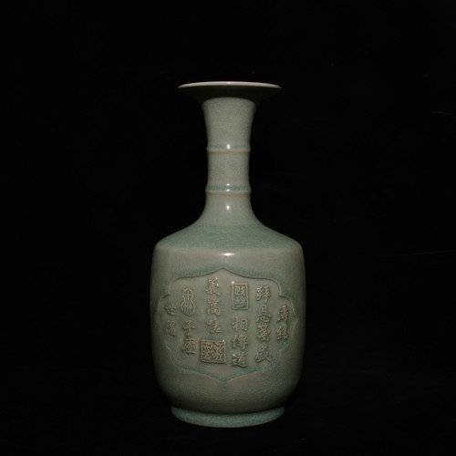 Delicato vaso porcellana - delicato,