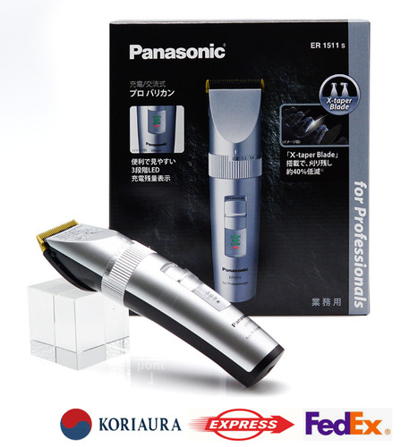 Panasonic er1511 professional - panasonic,