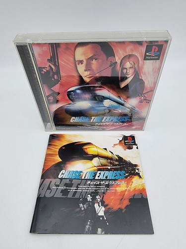 Chase the express playstation - chase,