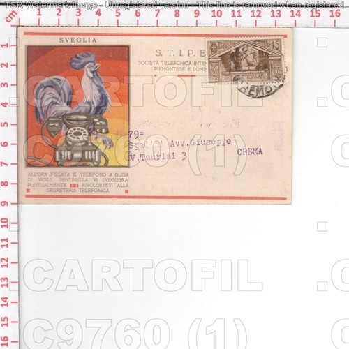 C9760 pubblicita 1931 - pubblicita, stipel