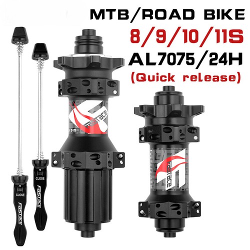 Mozzi bici fori trazione - mozzi, 24