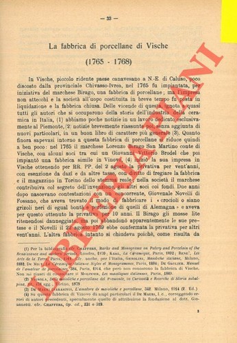 Tallone armando la fabbrica - la,