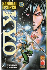 PLANET MANGA KYO SAMURAI