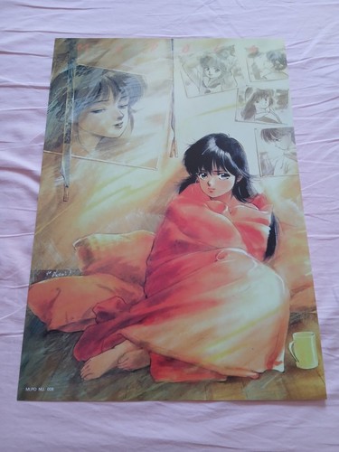 Poster vintage manga - 4,