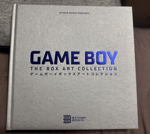 Game boy the box - game, boy: