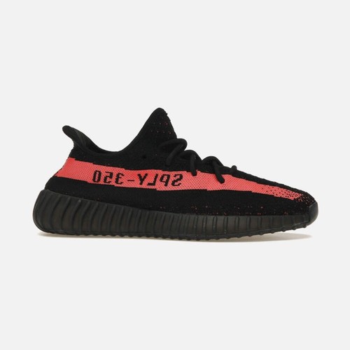 Adidas yeezy boost - , v2