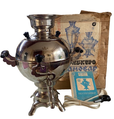 Nos vintage samovar elettrico - nos,