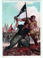 CARTOLINA MILITARE BOCCASILE -