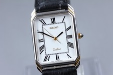 [Quasi Come Nuovo] SEIKO Dolce