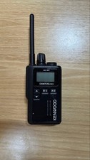 Kenwood UBZ-M31 DEMITOSS Mini