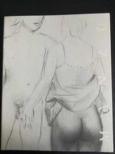 Giacomo Manzu, Amanti, poesie