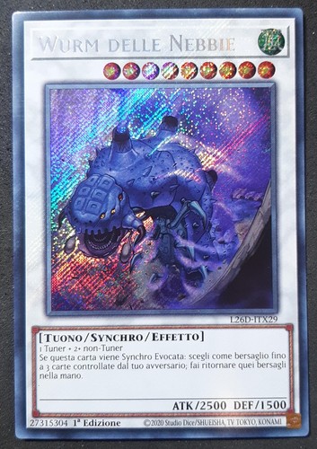 Wurm delle nebbie rara - nebbie, segreta