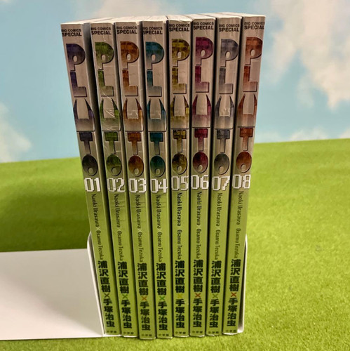 Pluto deluxe edition - pluto,