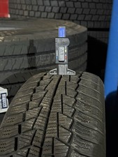 Pbeumatici 195/60 R15 88 T