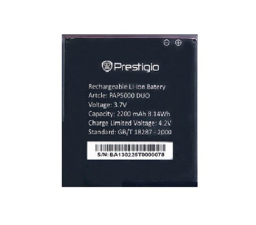 Batteria smartphone prestigio - batteria,