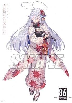 Eighty six rena - 86, kimono