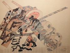 Valeria D'Arbela (Italian) -