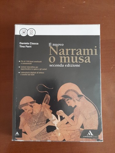 Nuovo narrami musa - o,