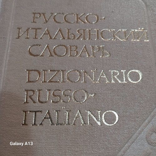 Dizionario tascabile russo - dizionario,