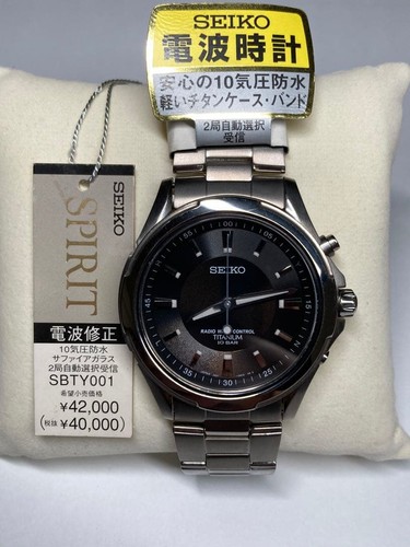 Stock esaurito seiko titanium - stock,