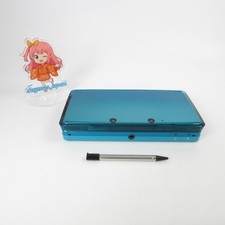 【Eccellente】 Console