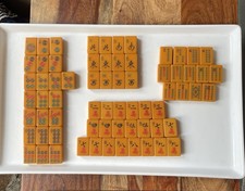Vintage Butterscotch Mah Jong