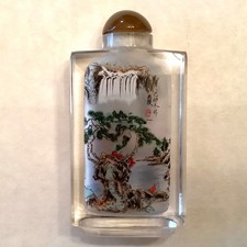 ~  Inside Reverse Painted