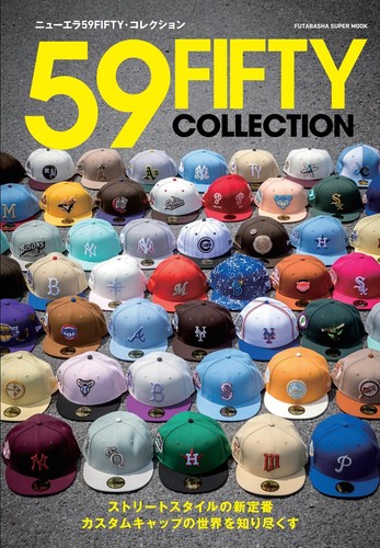 Cappello berretto new - cappello,