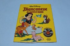 ASCOLTA LE FIABE BIANCANEVE E I 7 NANI 1^ ED. 1983 DISNEY/MONDADORI BLISTERATO