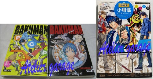 Bakuman fan libro personaggi - fan,