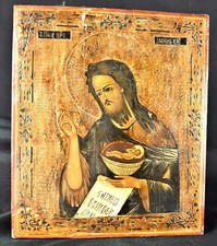 Antica icona originale dipinta