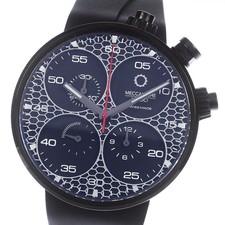 Orologio Uomo Automatico