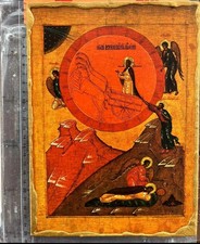 ICONA RUSSIA ASCENSIONE