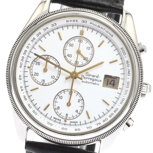Orologio uomo automatico - orologio,